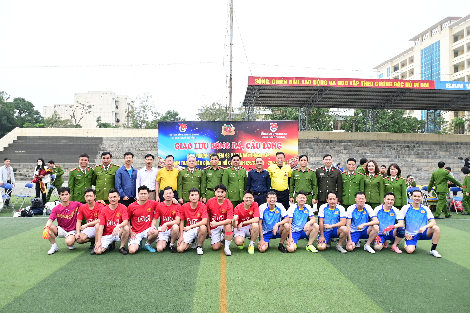 Phòng Kỹ thuật hình sự: Giao lưu bóng đá, cầu lông với Công an tỉnh Quảng Ninh